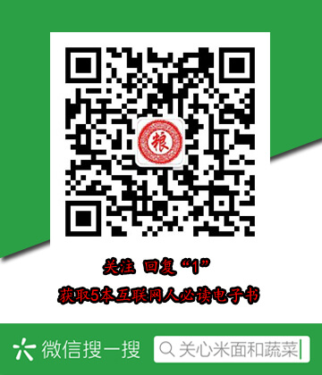 宝宝吃莲子会过敏吗